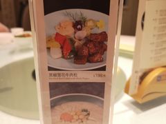 -金悦轩海鲜城(渔人码头店)