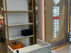-争鲜回转寿司(南开大悦城店)