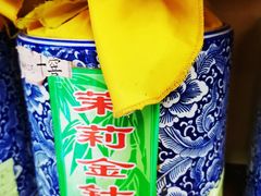 -正兴德(和平路店)