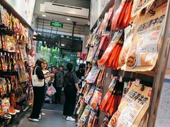 -黑色经典臭豆腐·湖南特产(潇湘文化店)