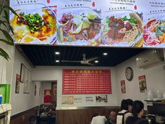 -重庆铺盖面(晋吉东二街店)