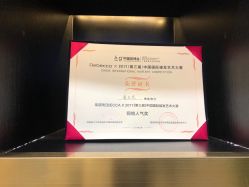 -形象公社