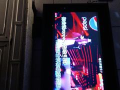 -米乐星世界KTV(汇智国际商业中心店)