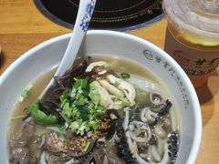 -甘掌门·化州驰名牛杂粉(越秀店)