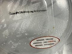 -小蛮椒麻辣烫·麻辣拌(青浦宝龙店)