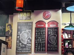 -蚝堡海鲜·威海菜·海肠捞饭·烧烤·亚洲吃蚝公司(幸福门店)