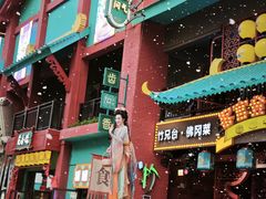 -佛冈熹乐谷温泉度假酒店