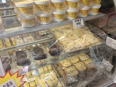 -宝圆斋清真糕点·蛋糕