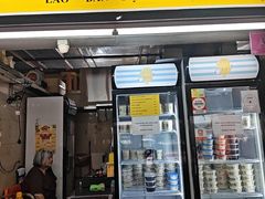 -老伴豆花(麦士威熟食中心店)