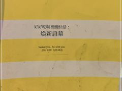 -卡朋西餐(祈福缤纷汇店)