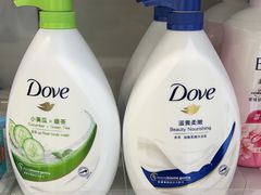 -万宁(上水广场店)