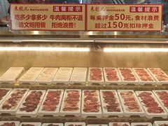 -来龍儿鲜切牛肉自助老火锅