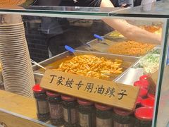 -周小亮丁家坡洋芋(全国总店)