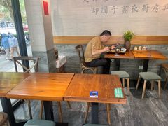 -囿面传统制面馆(中央路店)