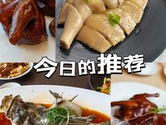 -南海渔村·空中一号