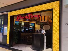 -The Cheesecake Factory芝乐坊餐厅(兴业太古汇店)