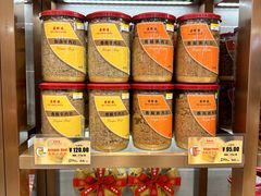 -美珍香(北京华贸购物中心店)