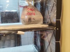 -永和大王(解放东路店)