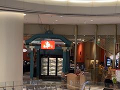 -空之介寿喜烧·和牛放题(恒隆广场店)