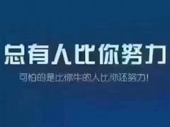 -悦海新天地