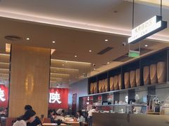 -大师兄·西北小馆(北站缤果空间店)