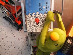 -BE YOLO必有乐&小红帽三明治