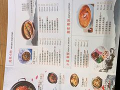 菜单-老湘亲·品鉴湘菜(蔡塘爱琴海店)