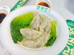 -袁记云饺(西安路店)