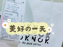 -NokNok Coffee(宽窄巷子店)