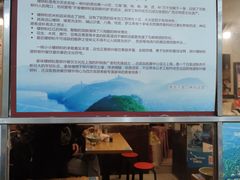 -家味螺蛳粉&烤鱼(五角场店)