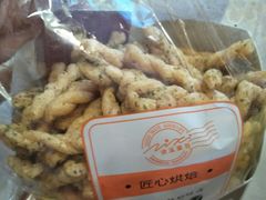 -资溪面包(昌安店)