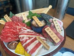 -炎蔵牛舌烤肉