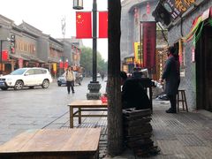 -老槐树煎包