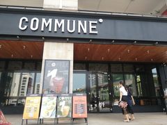 门面-COMMUNE幻师(上邦百汇城店)