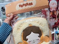 -泡泡玛特POPMART(宁波印象城店)