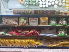 -新粤新疆菜(禅城店)