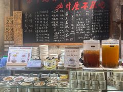 -東茅街茶馆