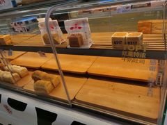 -红星前进面包牛奶公司(君太店)