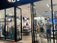 -首创奥特莱斯(北京店)