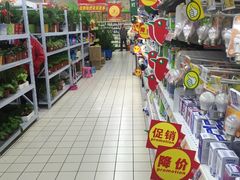 -欧尚(扬州商城江阳中路店)