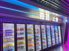 -海德温泉生活馆(朝阳大悦城店)