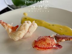 -量子制造·元创意料理(李公堤店)