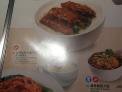 菜单-翠华餐厅(铜锣湾糖街店)