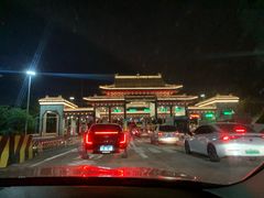 -吉源大排档·鱼生·海鲜(烧烤彩印厂店)