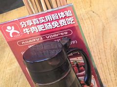 -十八梯邓凳面(大坪正街店)