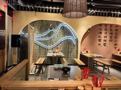 -肖四女乐山跷脚牛肉(滨江天街店)