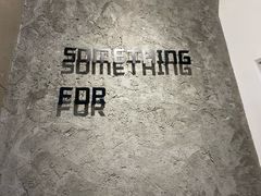 -Something For(中洲湾店)