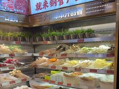 -钢管厂五区小郡肝火锅串串香(总店)