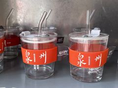 -莓超疯(浦西万达店)