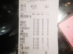 -凤园椰珍·臻品椰子鸡(保利时光里店)